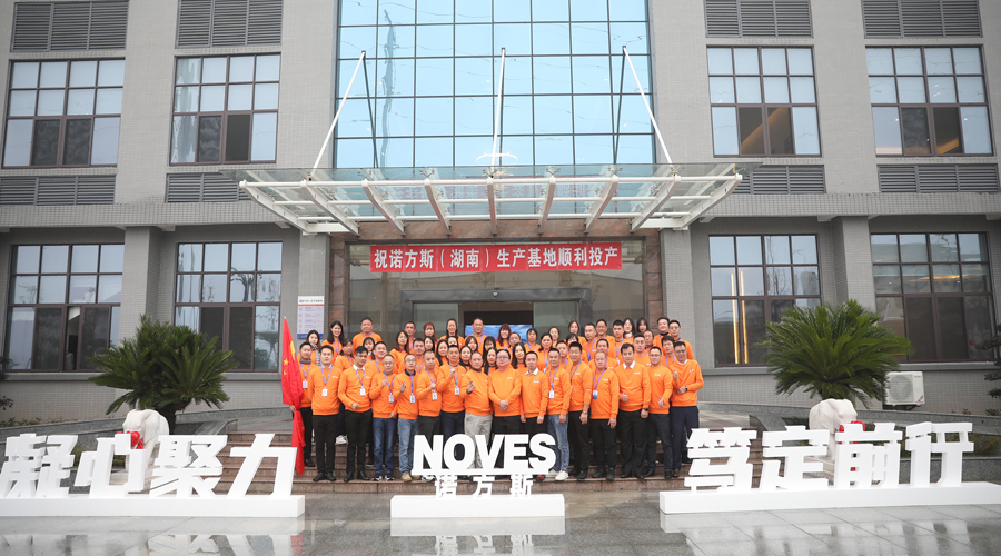 湖南合成石厂家，合成石，耐高温合成石，合成石碳纤维板，尊龙凯时·(中国)官方网站