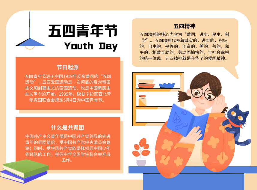 合成石厂家，东莞合成石厂家，碳纤维板厂家，耐高温合成石，合成石供应商